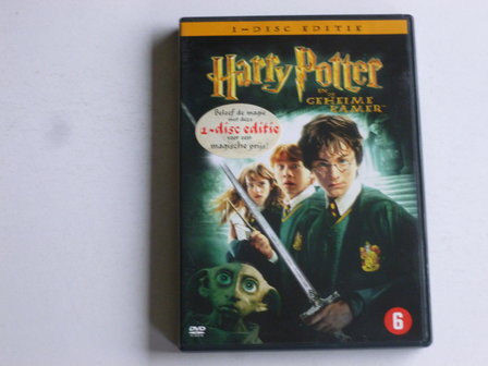 Harry Potter en de Geheime Kamer (DVD)