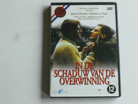 In de schaduw van de overwinning - Jeroen Krabbe, Edwin de Vries (DVD)