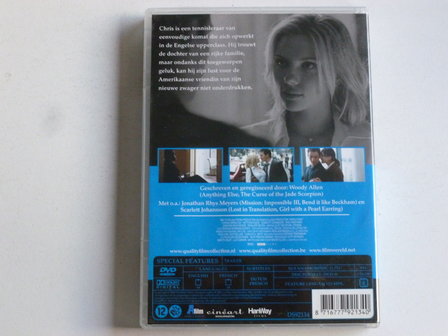 Match Point - Woody Allen (DVD) quality film collection