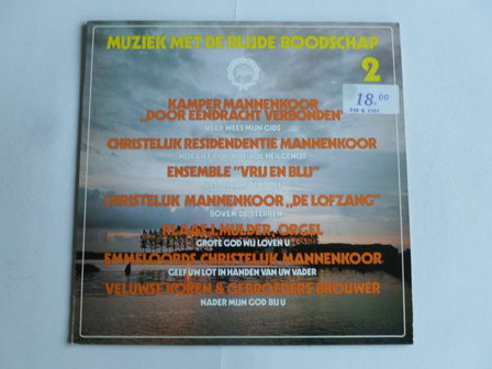 Muziek met de blijde Boodschap 2 (LP)