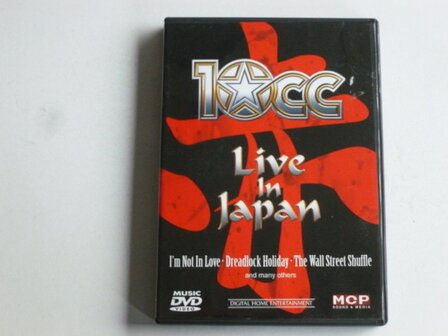 10 CC - Live in Japan (DVD) MCP