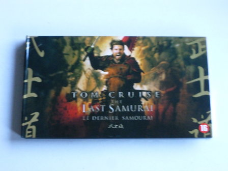 The Samurai - Tom Cruise (2 DVD)