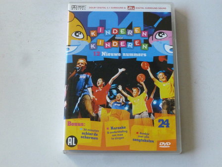Kinderen voor Kinderen - 24 (DVD) vara
