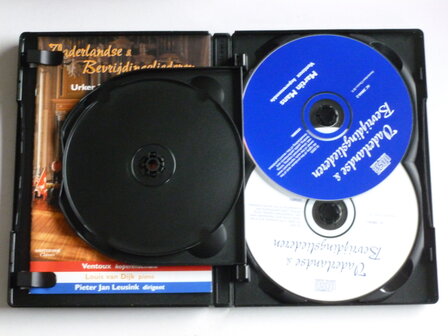 Vaderlandse &amp; Bevrijdingsliederen - Urker Mannen Ensemble, Martin Mans , Louis van Dijk (DVD + 2CD)
