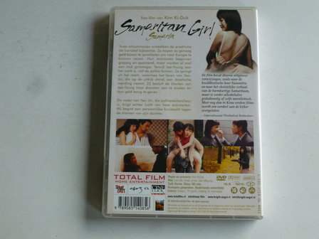 Samaritan Girl - Kim Ki-Duk (DVD)