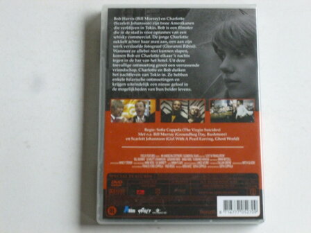 Lost in Translation - Sofia Coppola (DVD)