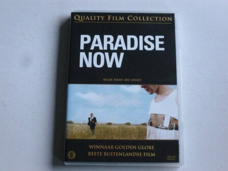 Paradise Now - Hany Abu-Assad (DVD) Quality Film