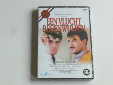 Een vlucht Regenwulpen - Jeroen Krabbe, Ate de Jong (DVD) Nieuw