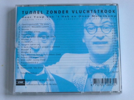 Youp van &#039;t Hek - Tunnel zonder Vluchtstrook