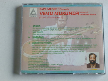 Papa Music presents Vemu Mukunda