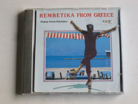 Kostas Haloulakos - Rembetika from Greece