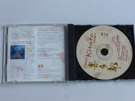 Kitaro - Best of Volume 2