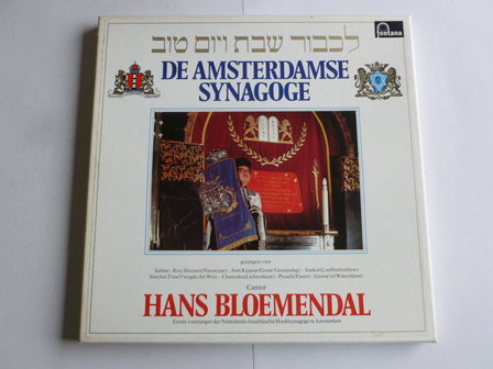 De Amsterdamse Synagoge - Hans Bloemendaal (3 LP)