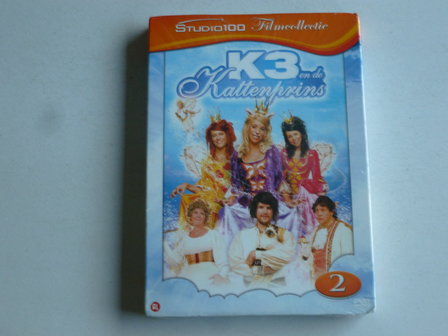 K3 en de Kattenprins - studio 100 (DVD) Nieuw
