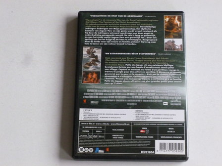 Mel Gibson&#039;s Apocalypto (DVD) 2007