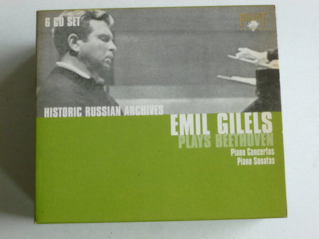 Emil Gilels plays Beethoven (6 CD)