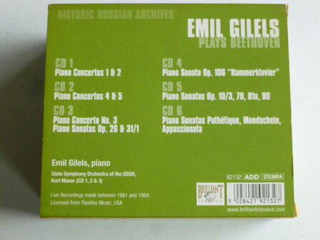 Emil Gilels plays Beethoven (6 CD)