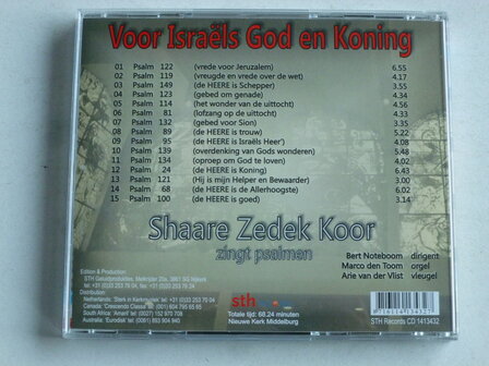 Shaare Zedek Koor - Voor Israels God en Koning