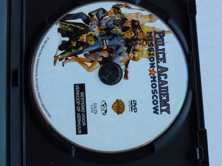 Police Academy - Mission Moscow (DVD)