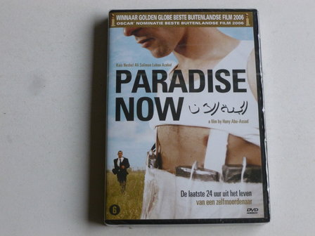 Paradise Now - Hany Abu-Assad (DVD) Nieuw