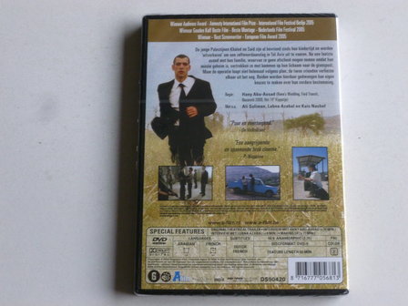 Paradise Now - Hany Abu-Assad (DVD) Nieuw