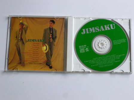 Jimsaku (Japan 1990)