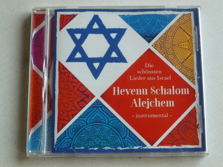 Hevenu Schalom Alejchem - instrumental lieder aus Israel