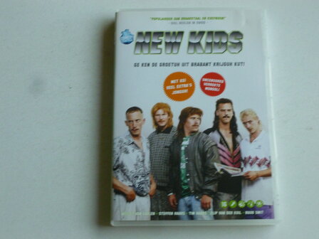 New Kids (DVD)