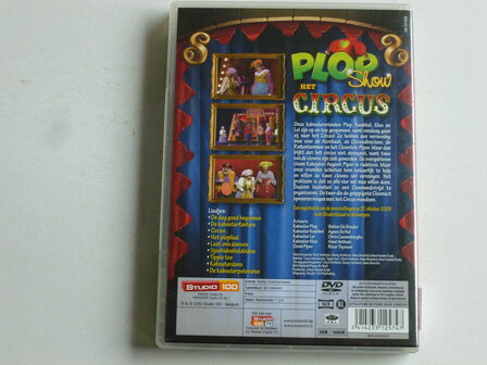 Plop Show - Het Circus (DVD)