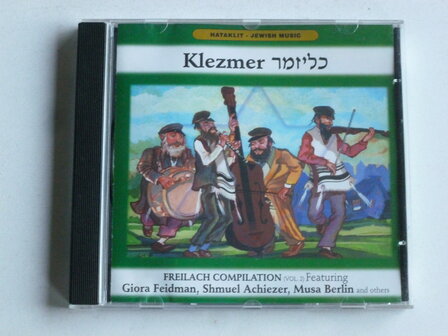 Freilach Compilation - Klezmer Jewish Music