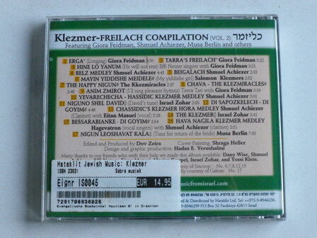 Freilach Compilation - Klezmer Jewish Music