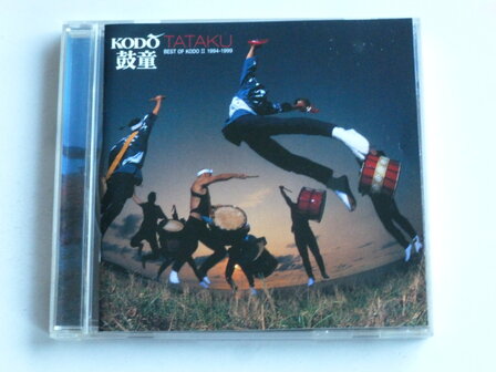 Kodo - Tataku / Best of Kodo II 1994-1999