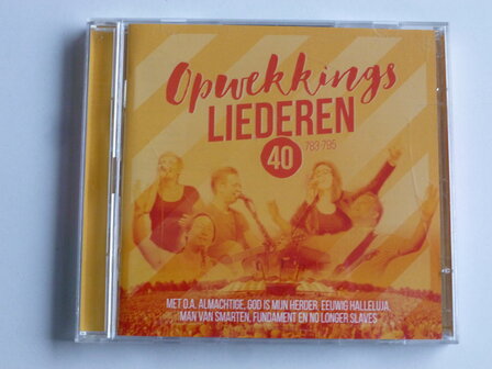 Opwekkingsliederen 40 ( CD + DVD)