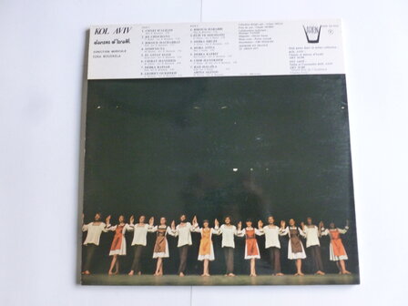 Kol Aviv - Danses d&#039; Israel (LP)