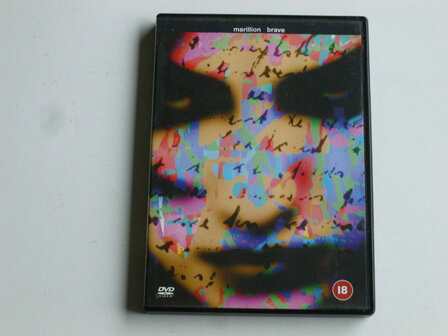 Marillion - Brave (DVD)