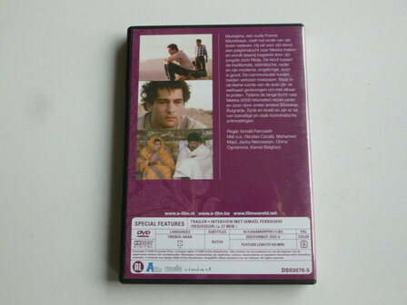 Happinez Films - into the wild, as it is in heaven, straight story, cherry blossoms, grand voyage (5 DVD)
