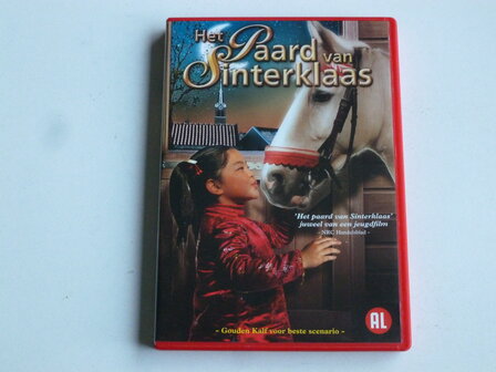 Het paard van Sinterklaas DVD