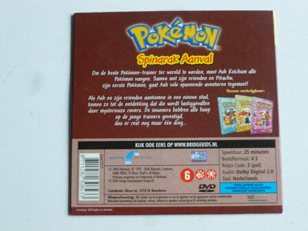 Pokemon - Spinarak Aanval (DVD)