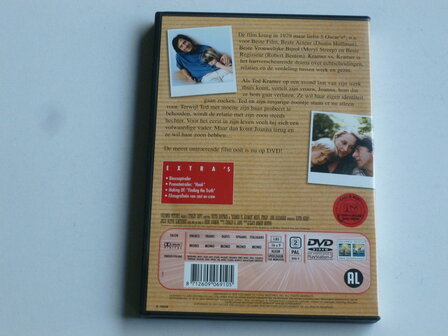 Kramer vs. Kramer - Dustin Hoffman, Meryl Streep, Robert Benton (DVD) 