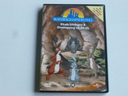 Waterschapsheuvel  - Deel 4 Efrafa uitdagen (DVD)