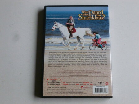 Waar is het paard van Sinterklaas? (DVD) 2008