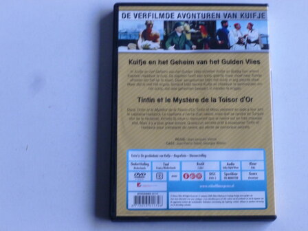 Kuifje en het geheim van het Gulden Vlies (DVD)