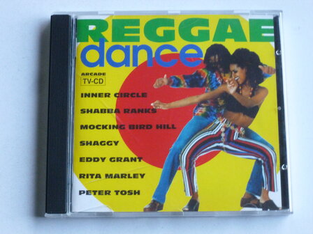 Reggae Dance (arcade)