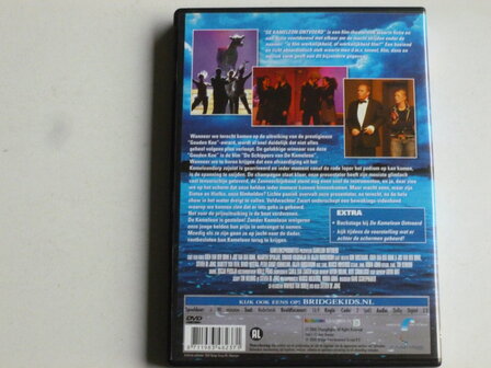 De Kameleon Ontvoerd - Muzikaal Filmtheater (DVD)