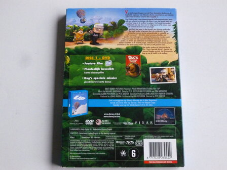 Disney / Pixar - Up (DVD)