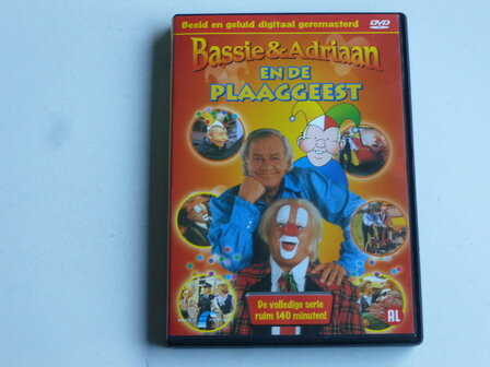 Bassie &amp; Adriaan en de Plaaggeest (DVD) digitaal geremastered