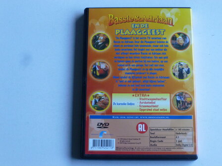 Bassie &amp; Adriaan en de Plaaggeest (DVD) digitaal geremastered