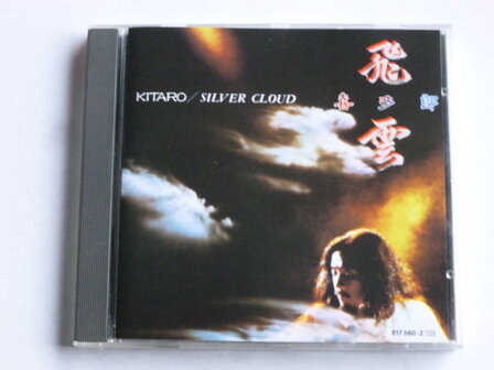 Kitaro - Silver Cloud