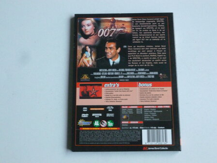 James Bond - From Russia with Love (DVD) ad