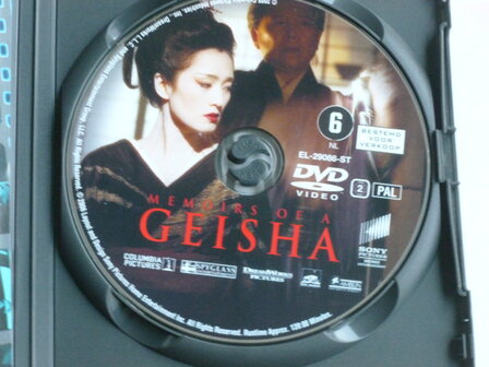 Memoirs of a Geisha (DVD)